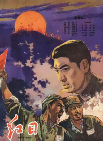 亚洲三级在线播放